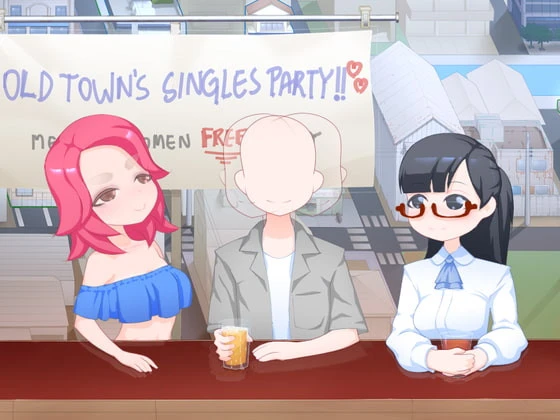Shitamachi mousou-gai - Old Town's Singles party Final (eng) (RareArchiveGames) - Anal, Female Domination [1000 MB] (2023)