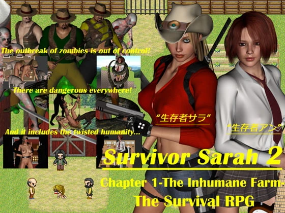 Combin Ation - Survivor Sarah 2 Chapter 1: The Inhumane Farm (RareArchiveGames) - Blowjob, Cuckold [1000 MB] (2023)