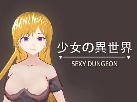 HGGame - Sexy Dungeon Final (eng) (RareArchiveGames) - Anal, Female Domination [1000 MB] (2023)