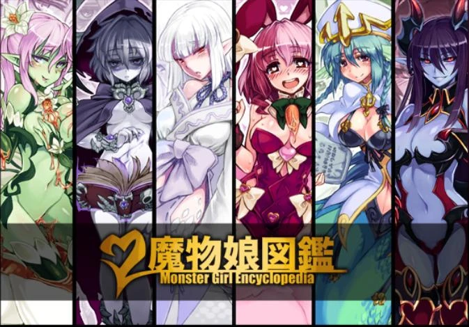 Kenko_Cross - Monster Girl Encyclopedia RPG Version 0.0.1.1 (eng) (RareArchiveGames) - Big Boobs, Lesbian [1000 MB] (2023)