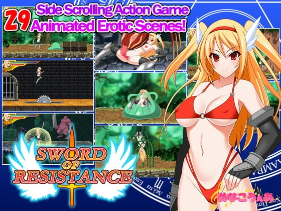 Sword Of Resistance Final by MenacoWare (RareArchiveGames) - Cheating, Bdsm [1000 MB] (2023)