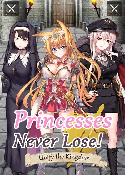 Avantgarde - Princesses Never Lose Version 1.05 (uncen-eng) (RareArchiveGames) - Incest, Creampie [1000 MB] (2023)
