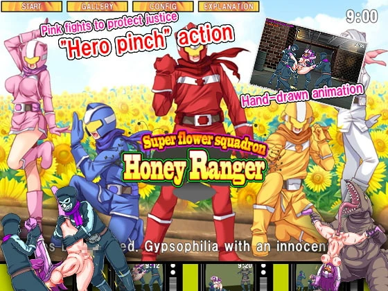 Super Flower Squadron Honey Ranger Completed Apr/23/2020 by Miracle Heart (RareArchiveGames) - Erotic Adventure, Crime [1000 MB] (2023)
