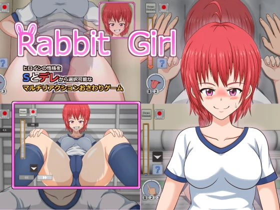Purple-Pink - Rabbit Girl (eng) (RareArchiveGames) - Corruption, Big Boobs [1000 MB] (2023)