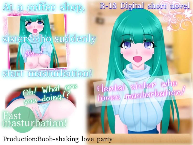 Boob-shaking-party - Hentai sister who loves masturbation (eng) (RareArchiveGames) - Rpg, Big Dick [1000 MB] (2023)