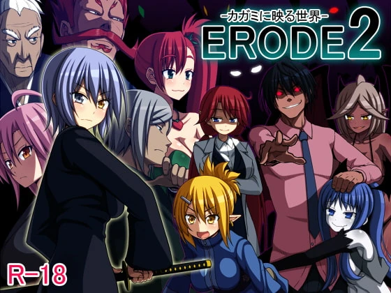 7cm - ERODE 2 The Reflected World Version 1.01 (eng) (RareArchiveGames) - Corruption, Big Boobs [1000 MB] (2023)