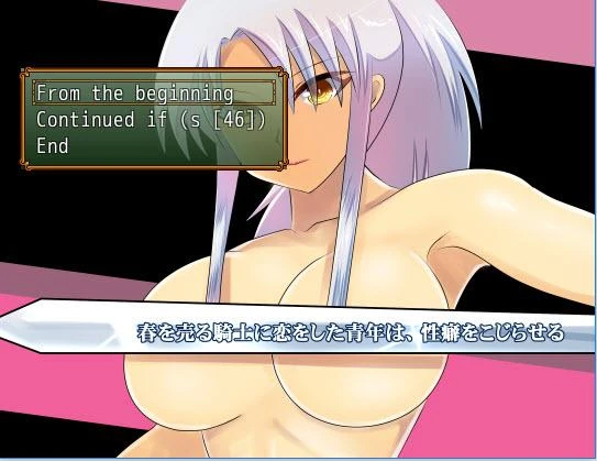 Man Who Fell for a Knightess Whore Has His Cuckoldry Fetish Deepen v0.1 by Suzuya (RareArchiveGames) - Cheating, Bdsm [1000 MB] (2023)