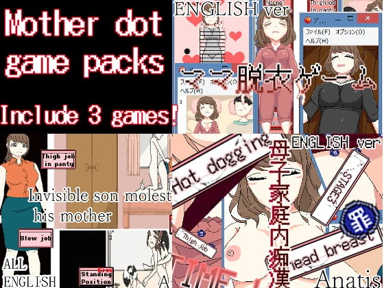 Sistny&Anasis - Mother dot game packs (eng) (RareArchiveGames) - Group Sex, Prostitution [1000 MB] (2023)