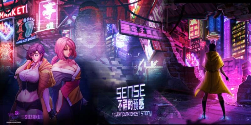 Suzaku - Sense : A Cyberpunk Ghost Story Version 1.1 (RareArchiveGames) - Footjob, Voyeurism [1000 MB] (2023)