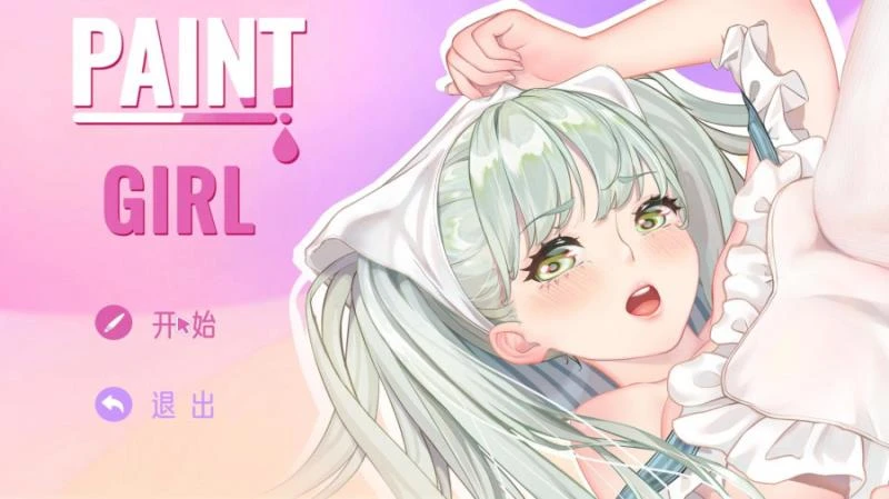 ADOG - Paint Girl Version 1.0 (RareArchiveGames) - Sexual Harassment, Handjob [1000 MB] (2023)
