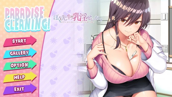 Pajamas ex - Paradise cleaning - Me and my Doctor's life in the hospital Final (RareArchiveGames) - Incest, Creampie [1000 MB] (2023)