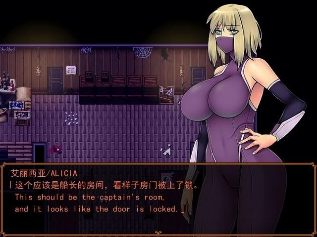 Bitch Raider Ver.1.02 (eng,chi) by SunNTR (RareArchiveGames) - Gag, Point & Click [1000 MB] (2023)