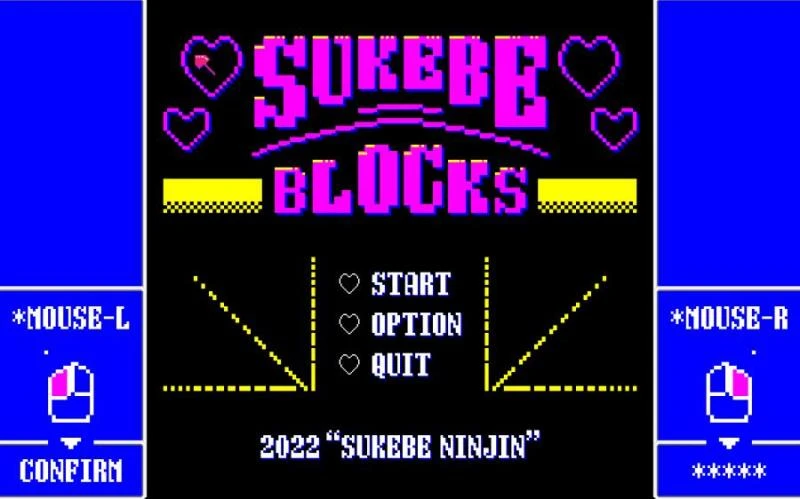 Sukebe Blocks Final by SUKEBE NINJIN (RareArchiveGames) - Anal Creampie, School Setting [1000 MB] (2023)