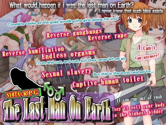 Nagiyahonpo - The Last Man On Earth (eng) (RareArchiveGames) - Spanking, Huge Boobs [1000 MB] (2023)