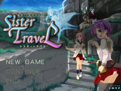Sister Travel - Final by Kagura Games - English ver (RareArchiveGames) - Footjob, Voyeurism [1000 MB] (2023)