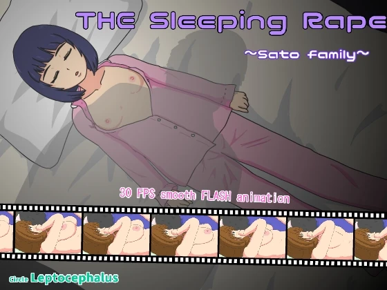 The Sleeping R.pe - Completed (English) by Leptocephalus (RareArchiveGames) - Sci-Fi, Hentai [1000 MB] (2023)