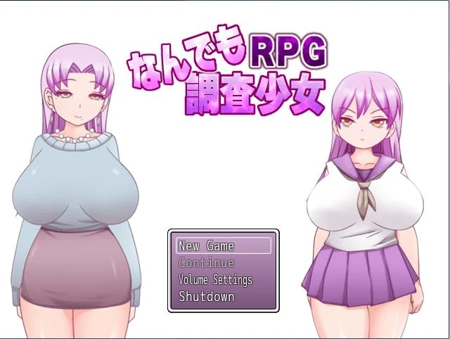 The Everything Investigator Girl - Completed (English) by Happypink (RareArchiveGames) - Domination, Humiliation [1000 MB] (2023)