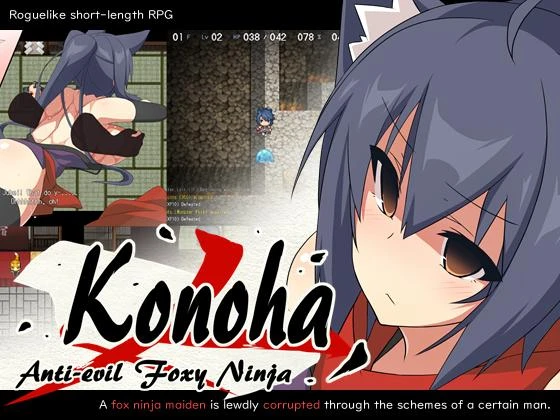 Konoha, Anti-evil Foxy Ninja Version 1.22 by Hachimitsu Stand (RareArchiveGames) - Teasing, Cosplay [1000 MB] (2023)