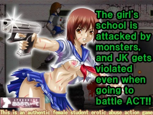 Aphrodite - JK ACT - The girl's school is attacked by monsters (RareArchiveGames) - Erotic Adventure, Crime [1000 MB] (2023)