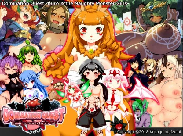 Domination Quest -Kuro & the Naughty Monster Girls Version 1.38 by Kokage no Izumi (RareArchiveGames) - Anal Creampie, School Setting [1000 MB] (2023)