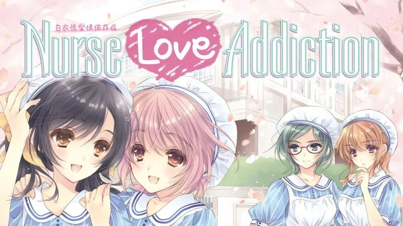 Kogado Studio - Nurse Love Addiction (RareArchiveGames) - Blowjob, Cuckold [1000 MB] (2023)