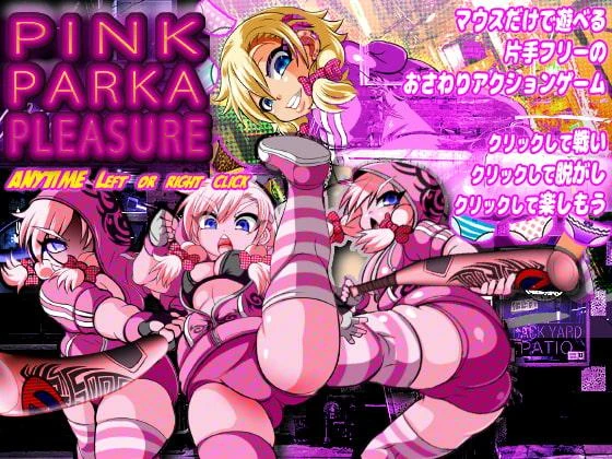 Pink Parka Pleasure Version 1.0 by DLsite (RareArchiveGames) - Geeseki, Bedlam Games [1000 MB] (2023)