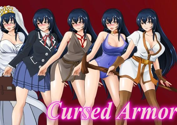 Wolfzq - Cursed Armor Version 2.50 (RareArchiveGames) - Dating Sim, Stripping [1000 MB] (2023)