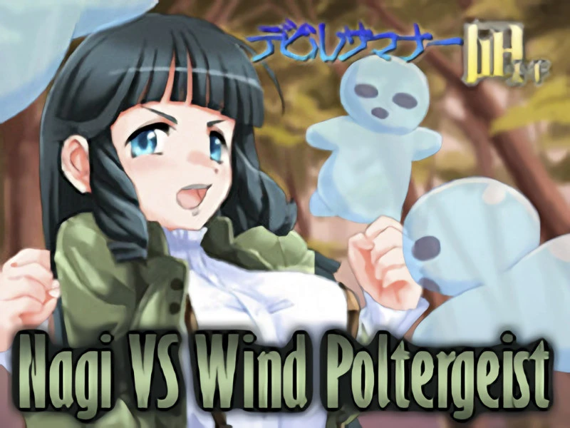 BLZ - Nagi VS Wind Poltergeist (RareArchiveGames) - Footjob, Mobile Game [1000 MB] (2023)