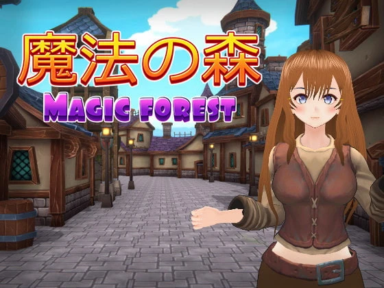 HGGame - Magic forest (eng) (RareArchiveGames) - Animated, Interracial [1000 MB] (2023)
