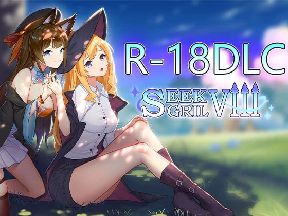 DSGame - Seek Girl VIII R18 DLC Steam Final (eng-cn) (RareArchiveGames) - Footjob, Mobile Game [1000 MB] (2023)