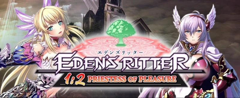 Waffle - Eden's Ritter 1-2 - Priestess of Pleasure - Final (RareArchiveGames) - Erotic Adventure, Crime [1000 MB] (2023)