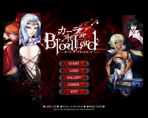 Anime Lilith Cara the Bloodlord (RareArchiveGames) - Seduction, Slave [1000 MB] (2023)