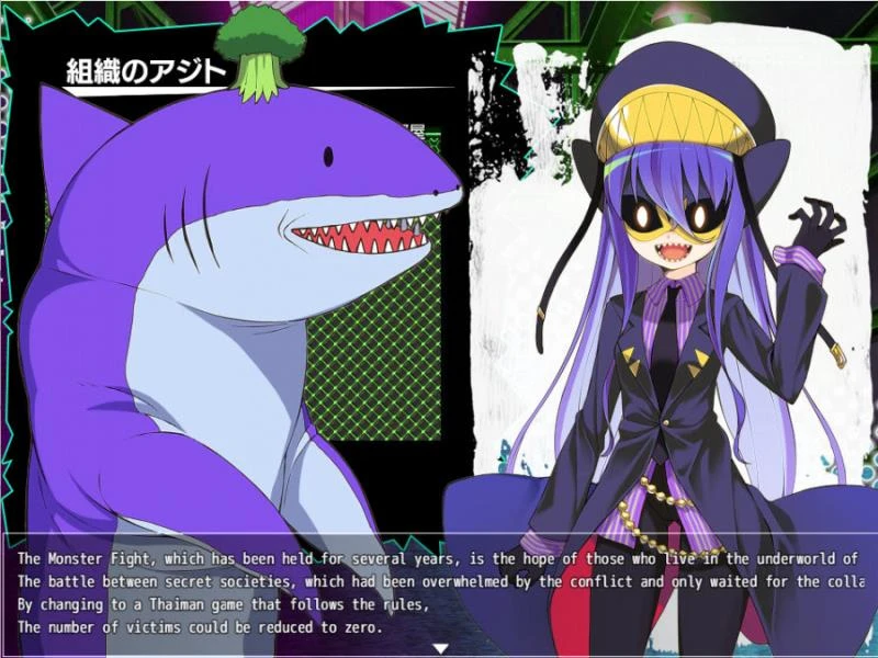 Aburasobabiyori - Monster Fight Ver.1.0.0 (eng) (RareArchiveGames) - Anal Creampie, School Setting [1000 MB] (2023)