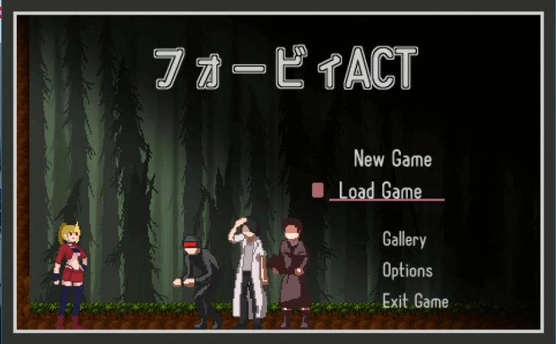 Red Yuzudo - Forby ACT Final (eng-jap) (RareArchiveGames) - Dcg, Fight [1000 MB] (2023)