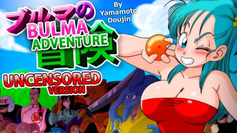 Yamamotodoujinshi - Bulma adventure - Uncensored version (RareArchiveGames) - Corruption, Big Boobs [1000 MB] (2023)