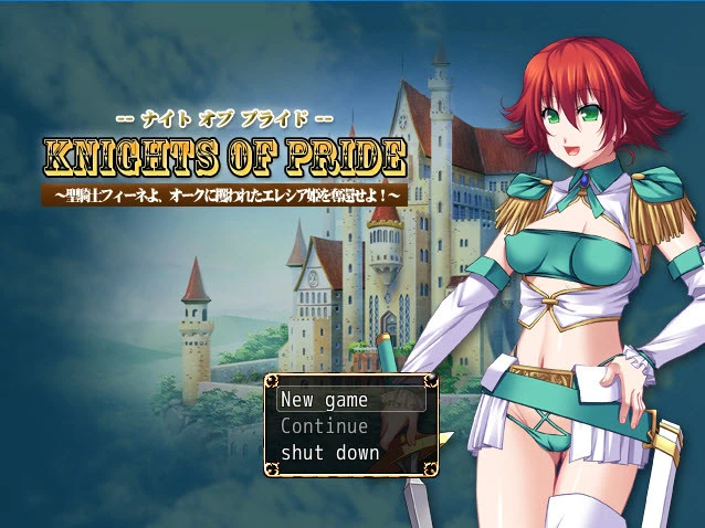 Studio Cute - Knights of Pride Final (eng) (RareArchiveGames) - Big Ass, Turn Based Combat [1000 MB] (2023)