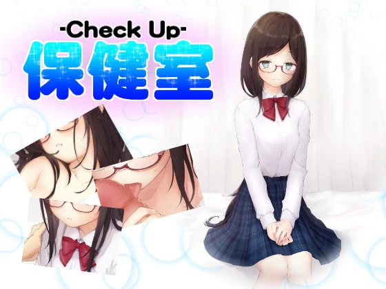 Workshop Ice - Check Up - Health room Final (eng) (RareArchiveGames) - Sci-Fi, Hentai [1000 MB] (2023)