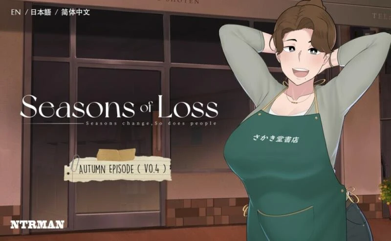Seasons of Loss – Version 0.4r2 (NTRMAN) - Adventure, Visual Novel [700 MB] (2023)