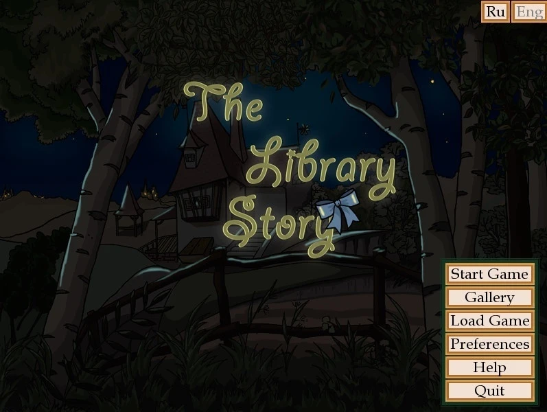 Library Story – Version 0.97.5.2 - Teasing, Cosplay [534 MB] (2023)